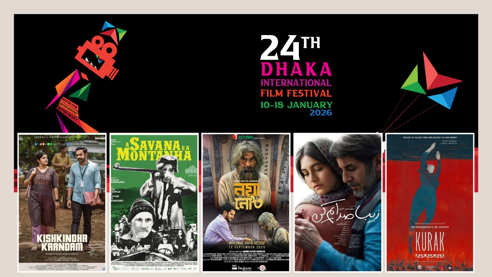 DIFF Day 6: Cannes, Fajr and Busan-featured films ‘Savanna and the Mountain’, ‘Whisper My Name’ and ‘Kurak’ lead today’s line-up