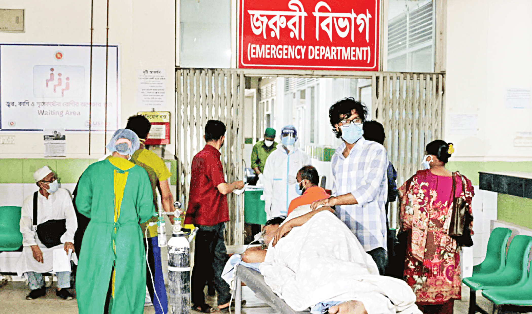 Public health is failing, act now
