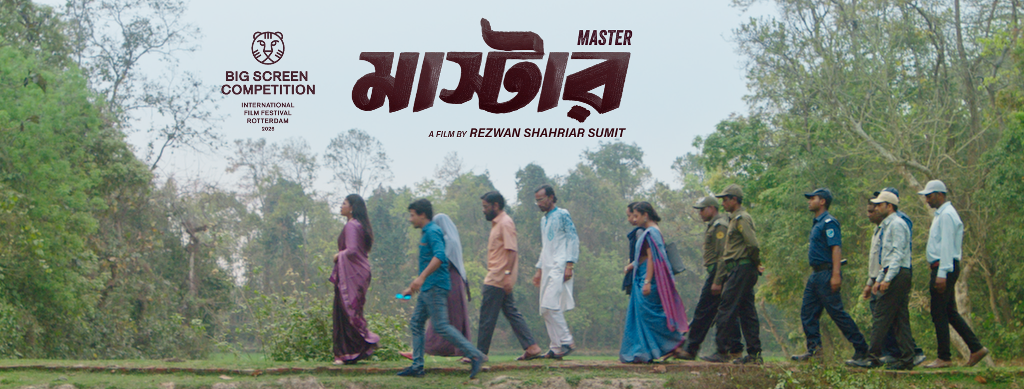 Sumit’s ‘Master’ secures UK executive producer at IFFR