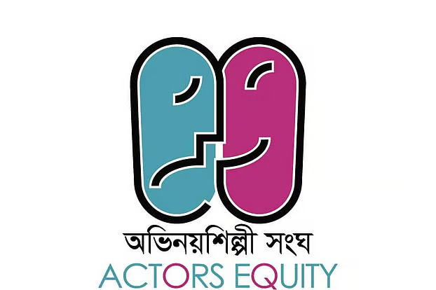 Actors Equity warns members against using its name in political activities