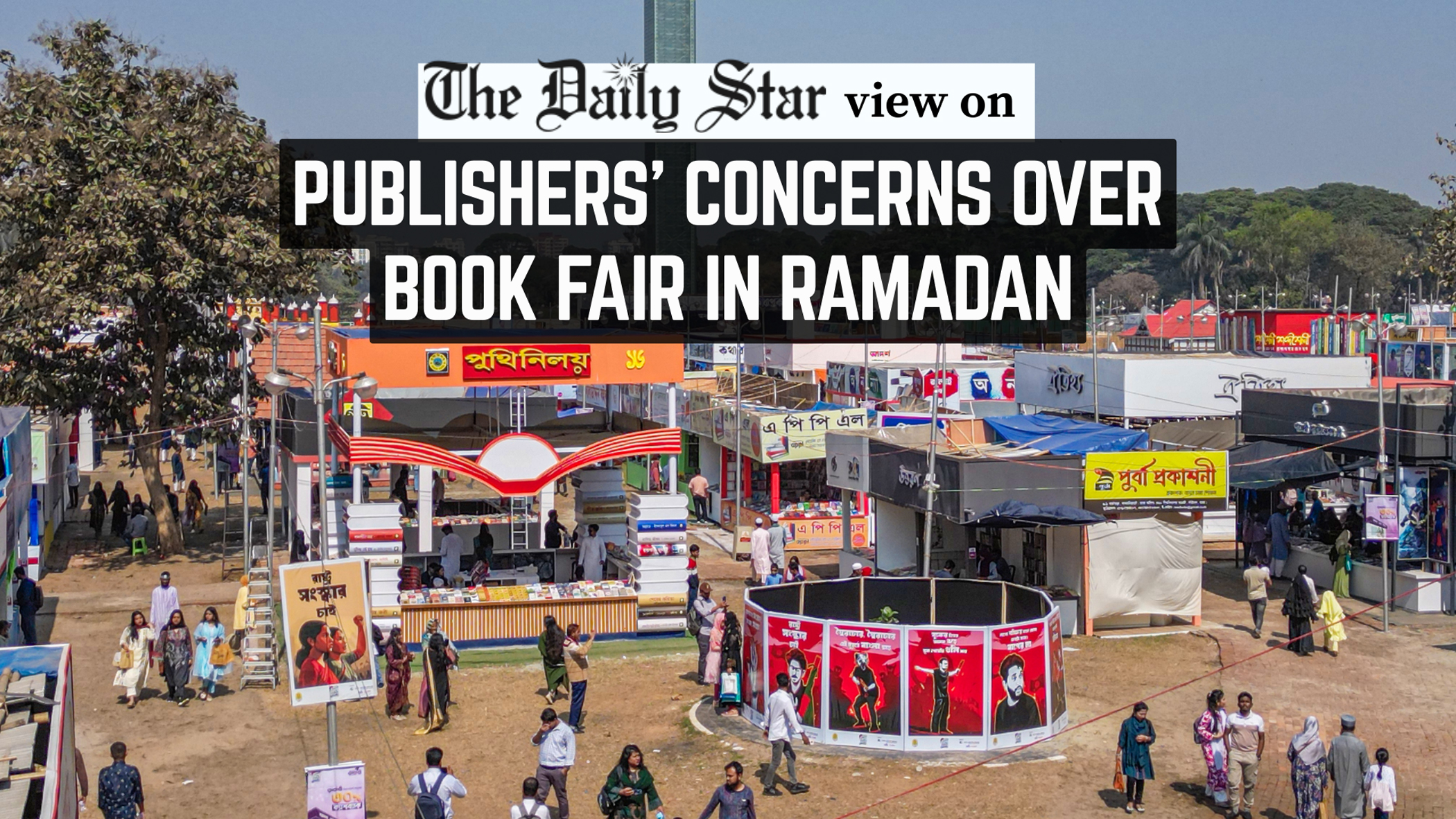 Publishers’ concerns must be heeded
