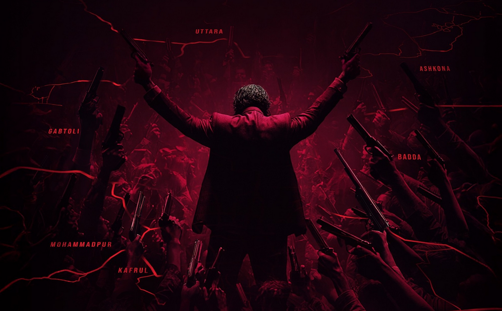 Shakib Khan unveils fierce new look in ‘Prince’ poster