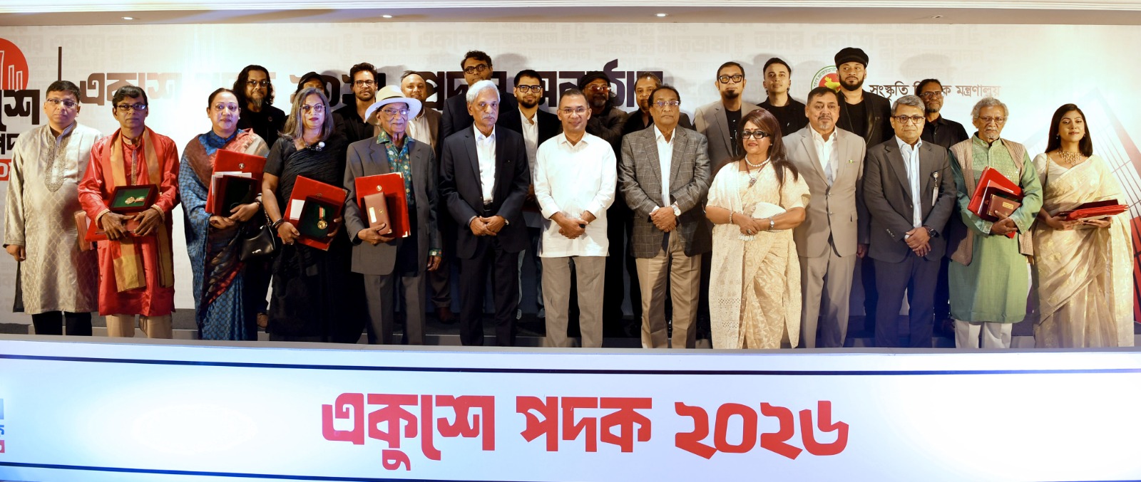 PM Tarique confers Ekushey Padak 2026