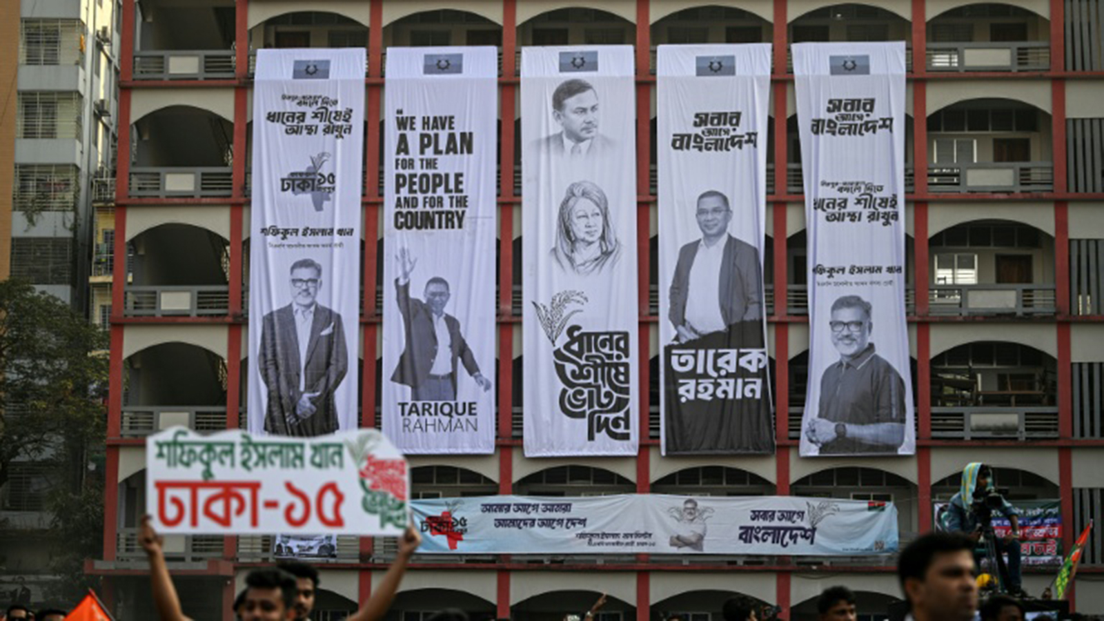 'Flood' of disinformation, mostly from India, ahead of Bangladesh election