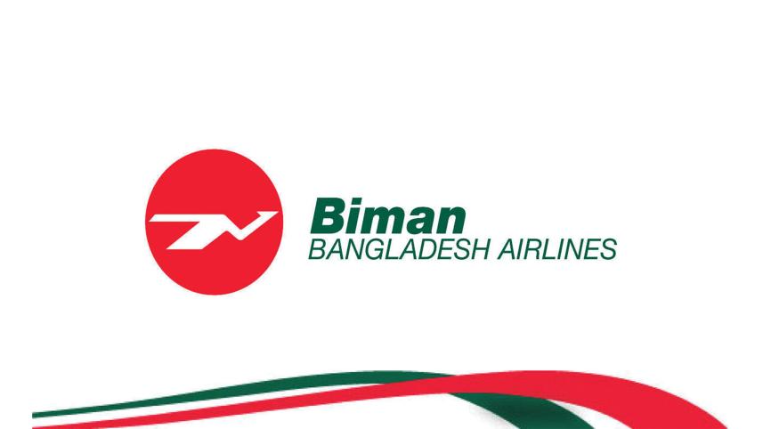 Biman suspends Middle East bound flights