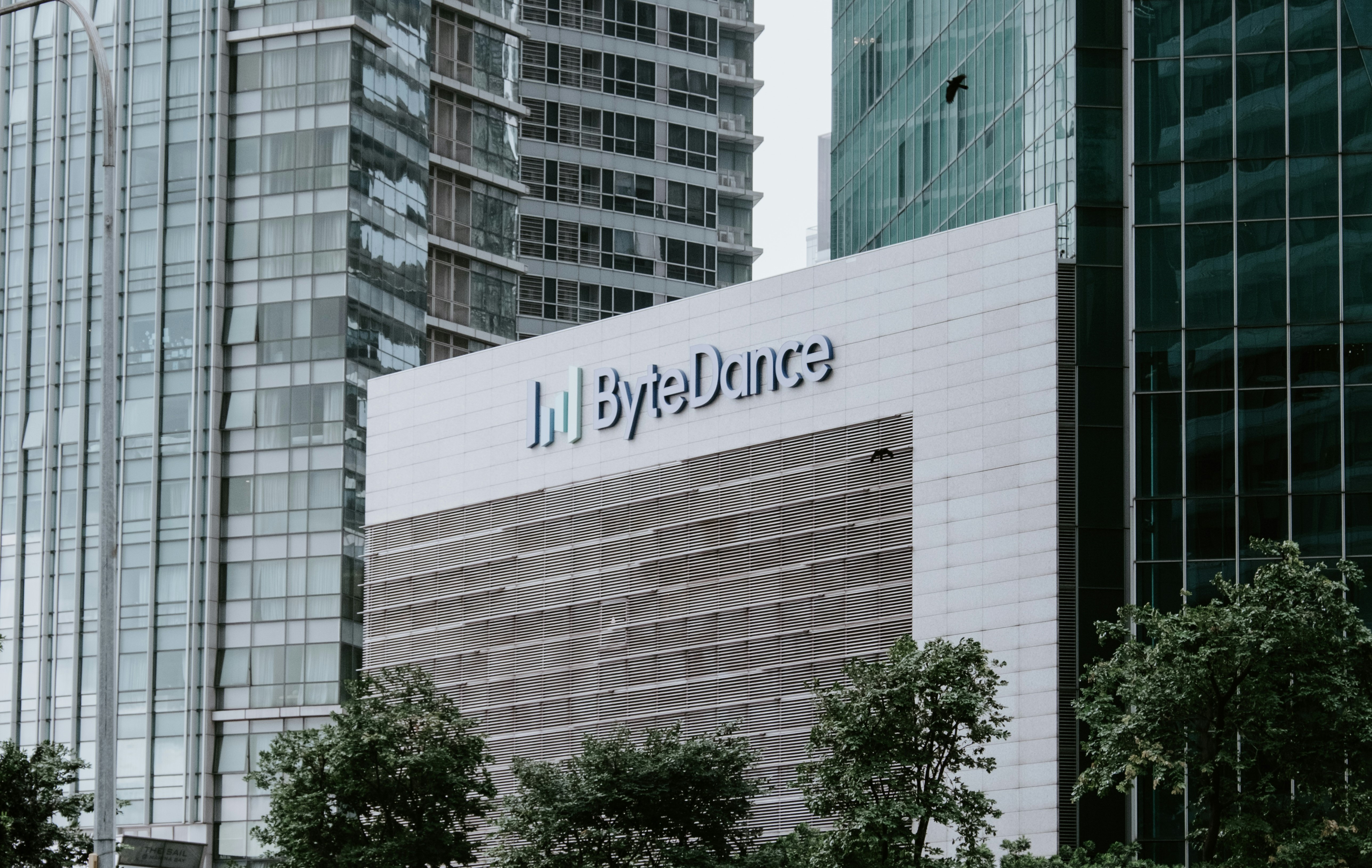 ByteDance unveils Doubao 2.0 while facing Disney copyright allegations