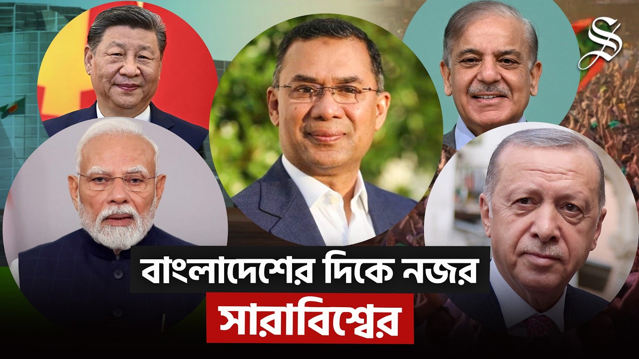 Who are attending BNP govt's oath taking ceremony?