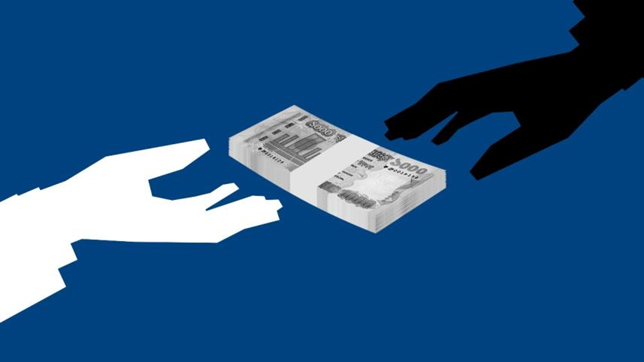 When extortion is sanitised, rights become negotiable