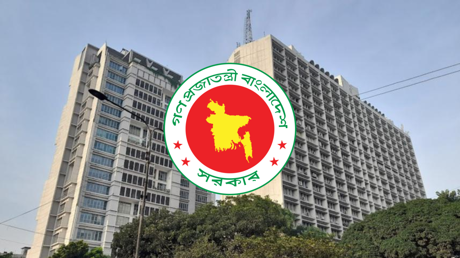 DC Conference: Big projects top agenda as meetings begin today