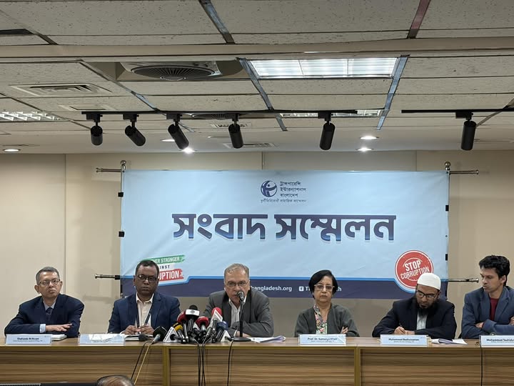 Mob violence could affect February 12 election if not controlled: TIB