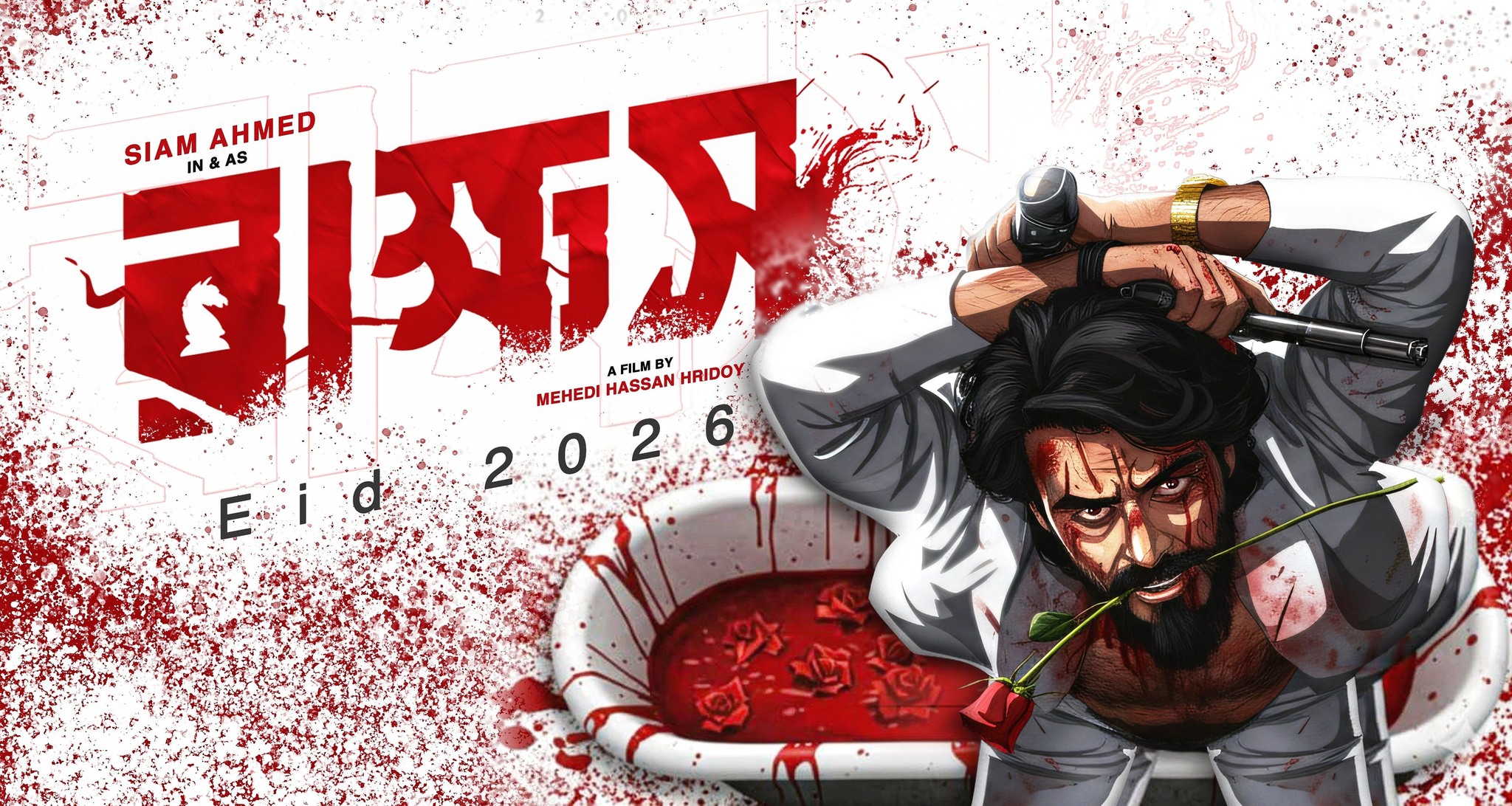 ‘Rakkhosh’ in editing; teaser expected this week