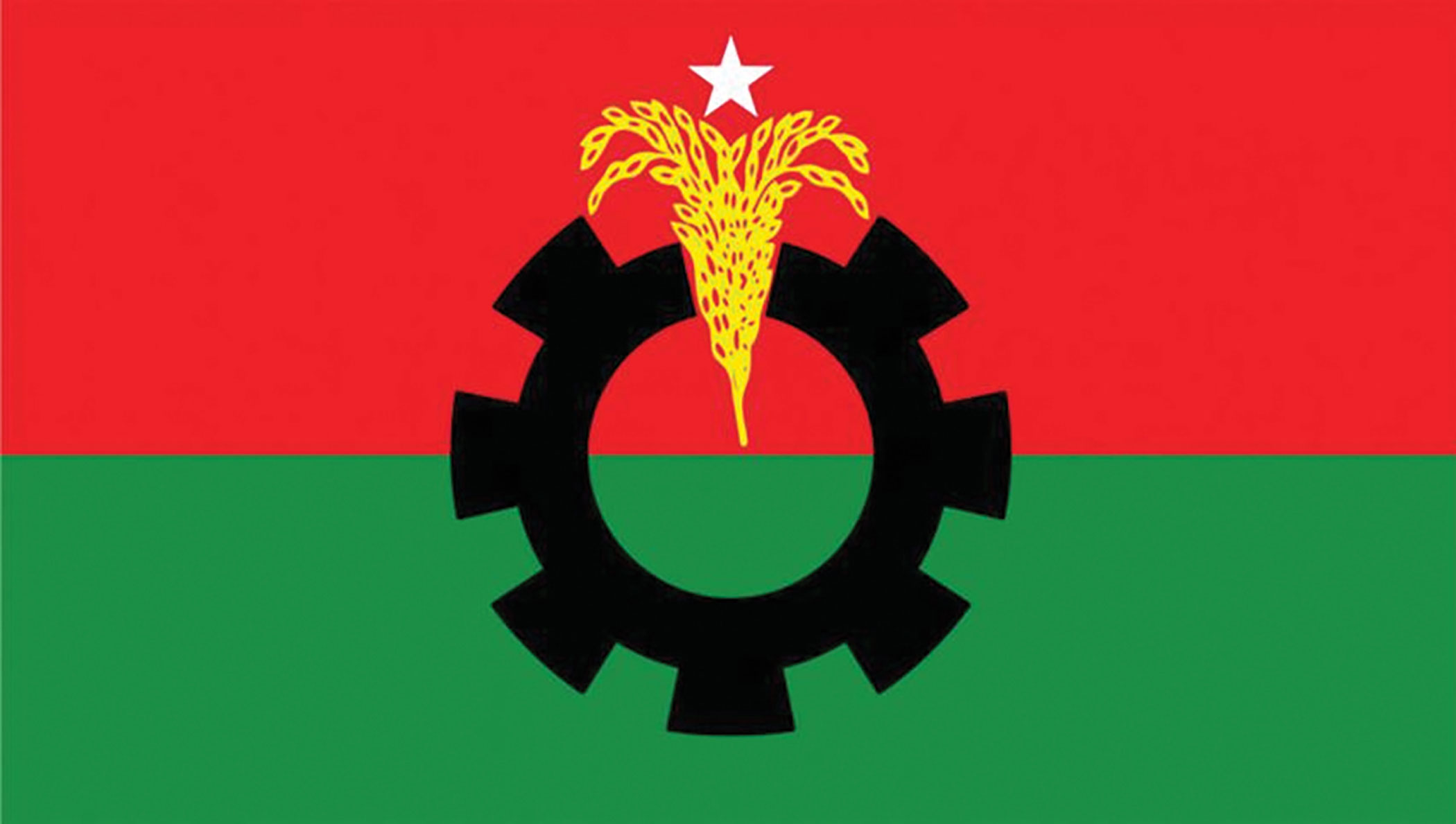 BNP sets March 6–7 orientation for MPs, ministers