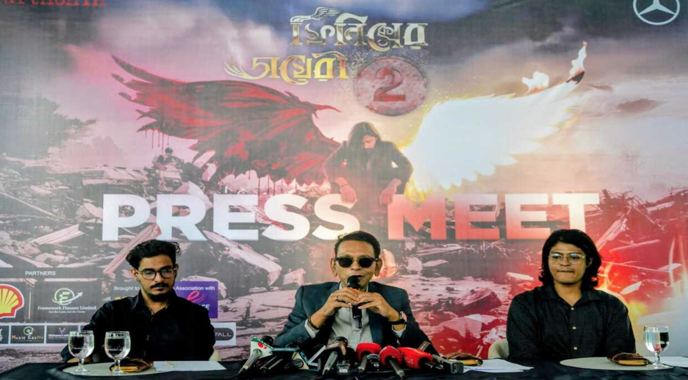 Aurthohin sees lineup change as two members depart