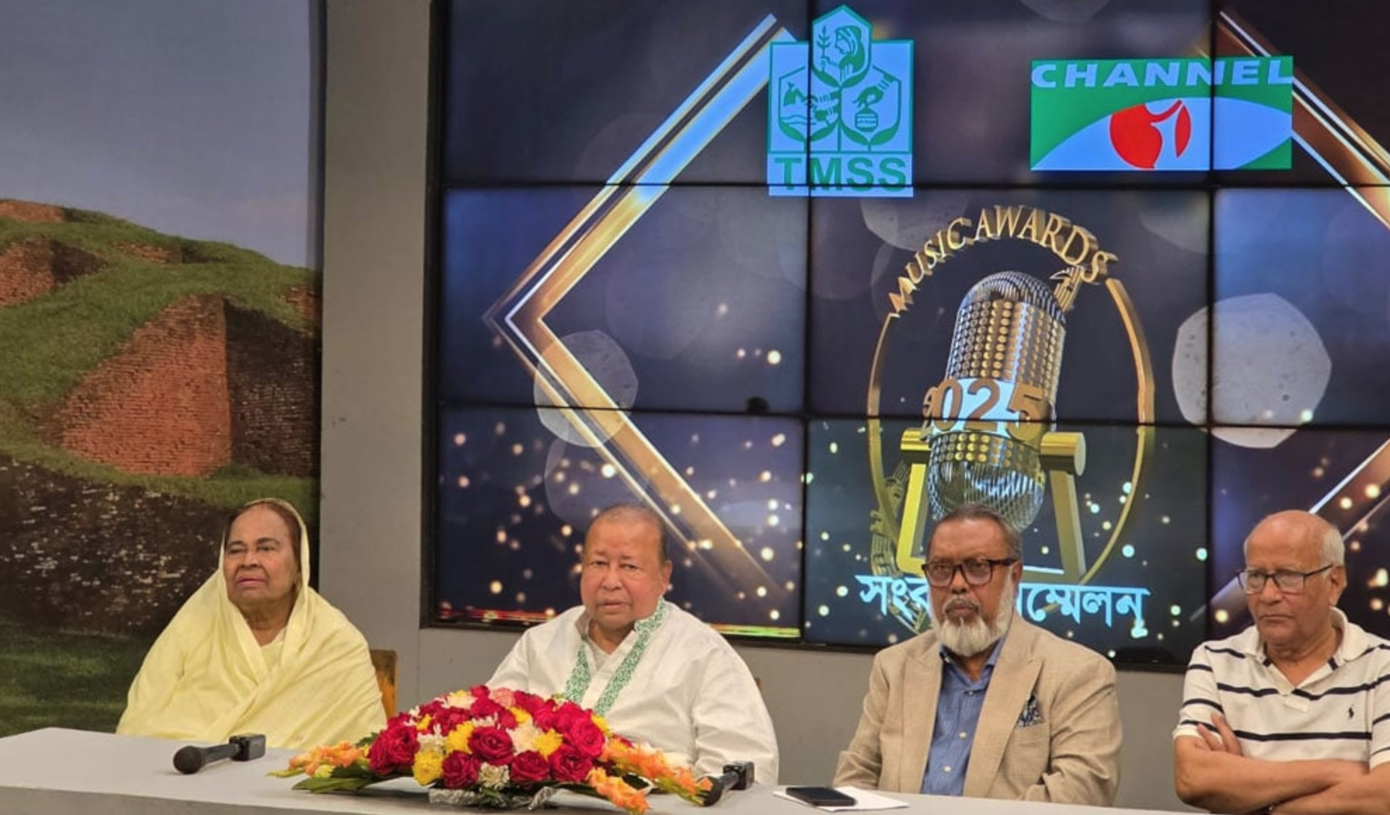 Channel i Music Awards to hold 20th edition in Bogura 