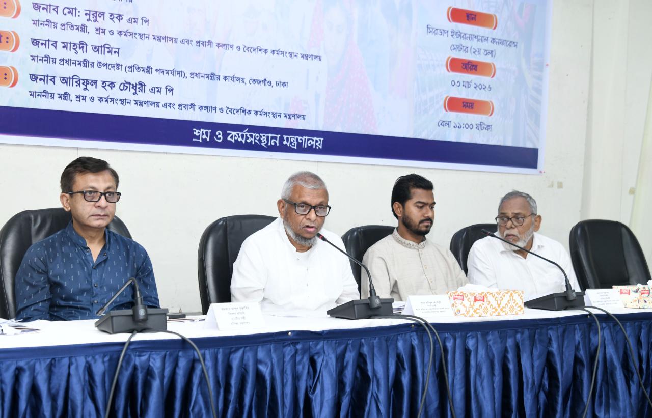 Factory owners urged to clear arrears in a week