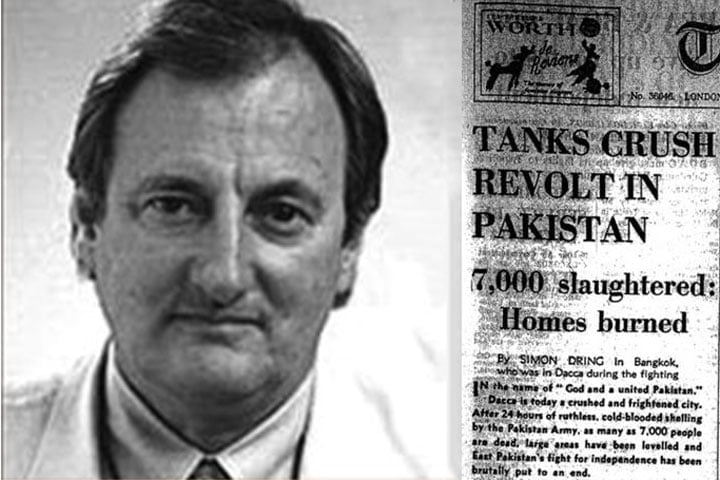 Genesis of a genocide report