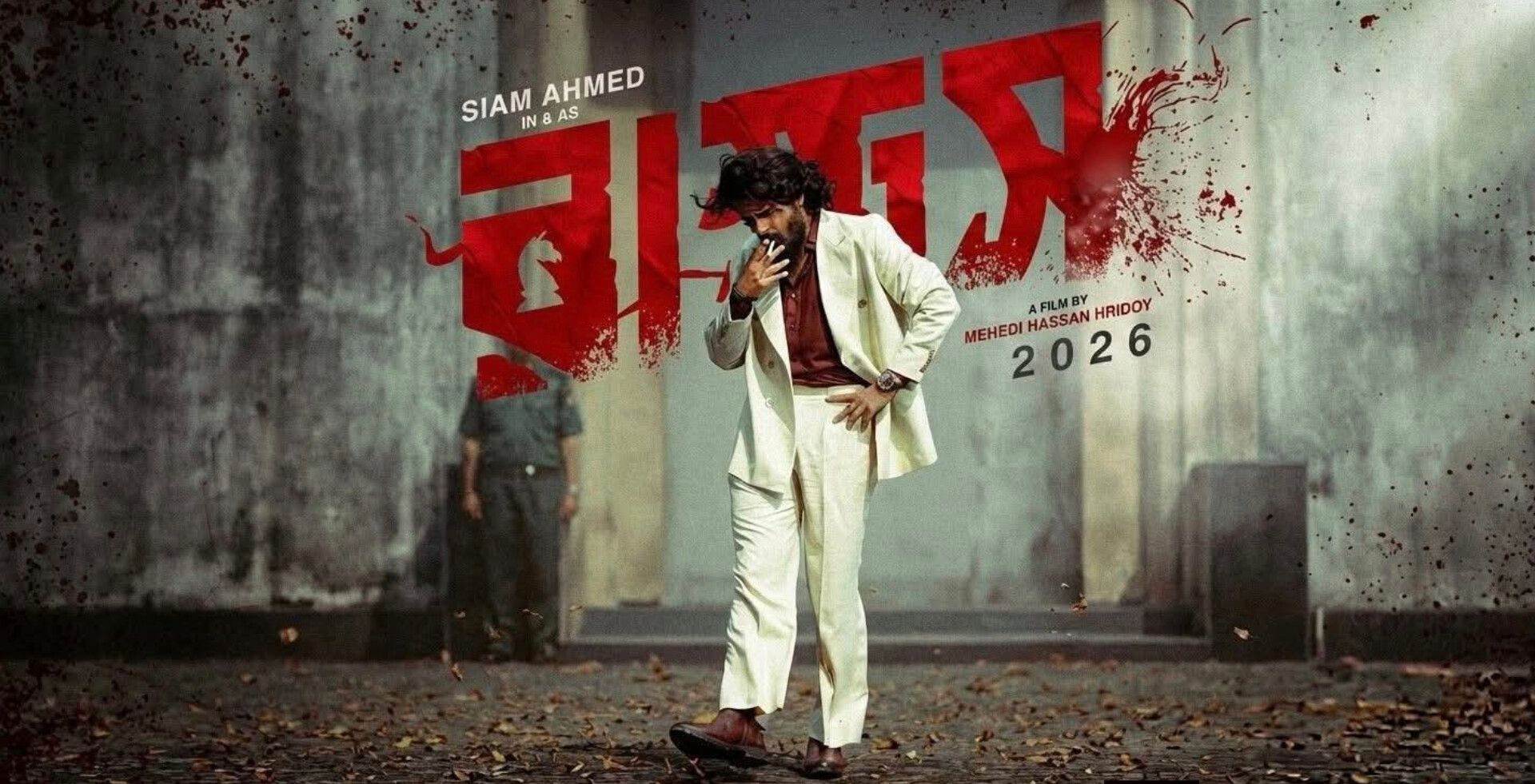 ‘Rakkhosh’ draws strong response in single-screen theatres