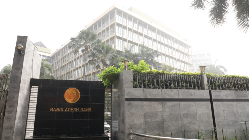 The Bank Resolution Act threatens to undo Bangladesh's hard-earned reforms