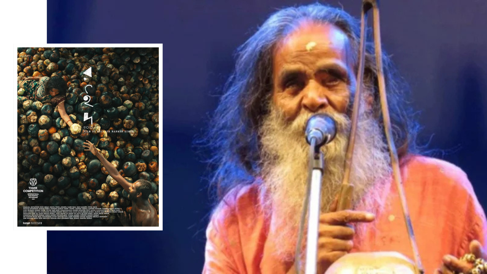 Late Baul singer Kanai Das’ final song to feature in ‘Roid’