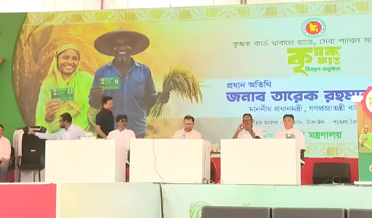 PM launches Farmers’ Cards programme on Pahela Baishakh