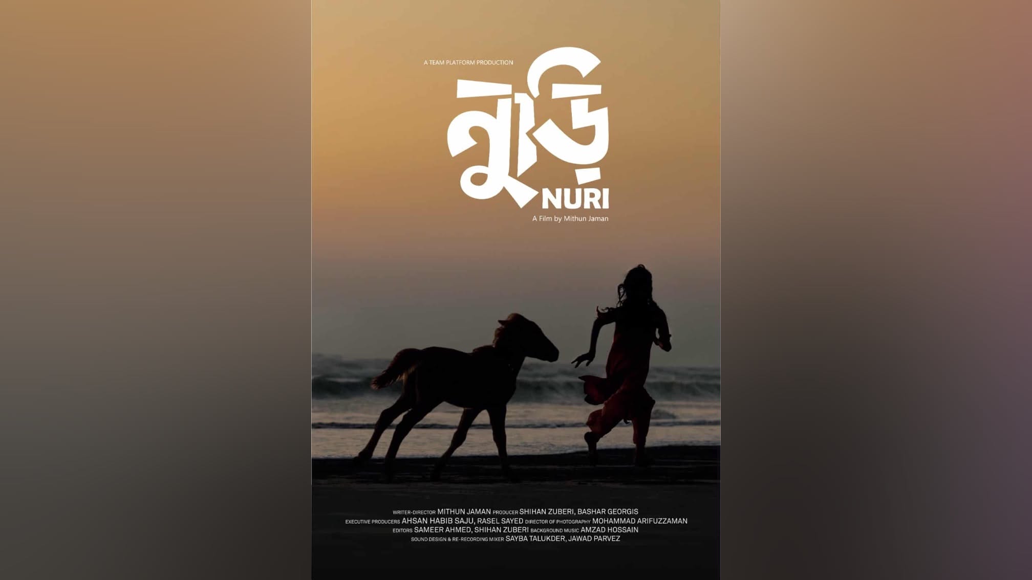 Bangladeshi short film ‘NURI’ secures spot at Cannes