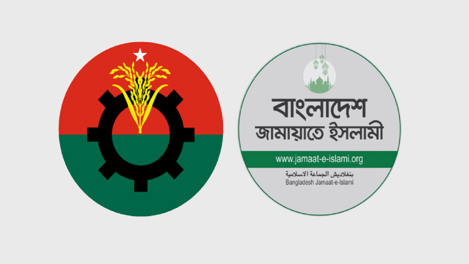 BNP appointed 14-15 opponents of Bangladesh’s independence to top state posts: Porwar