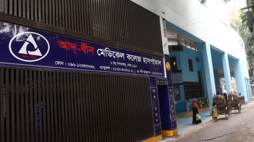 Death of newborns: Govt unhappy with Ad-din’s response