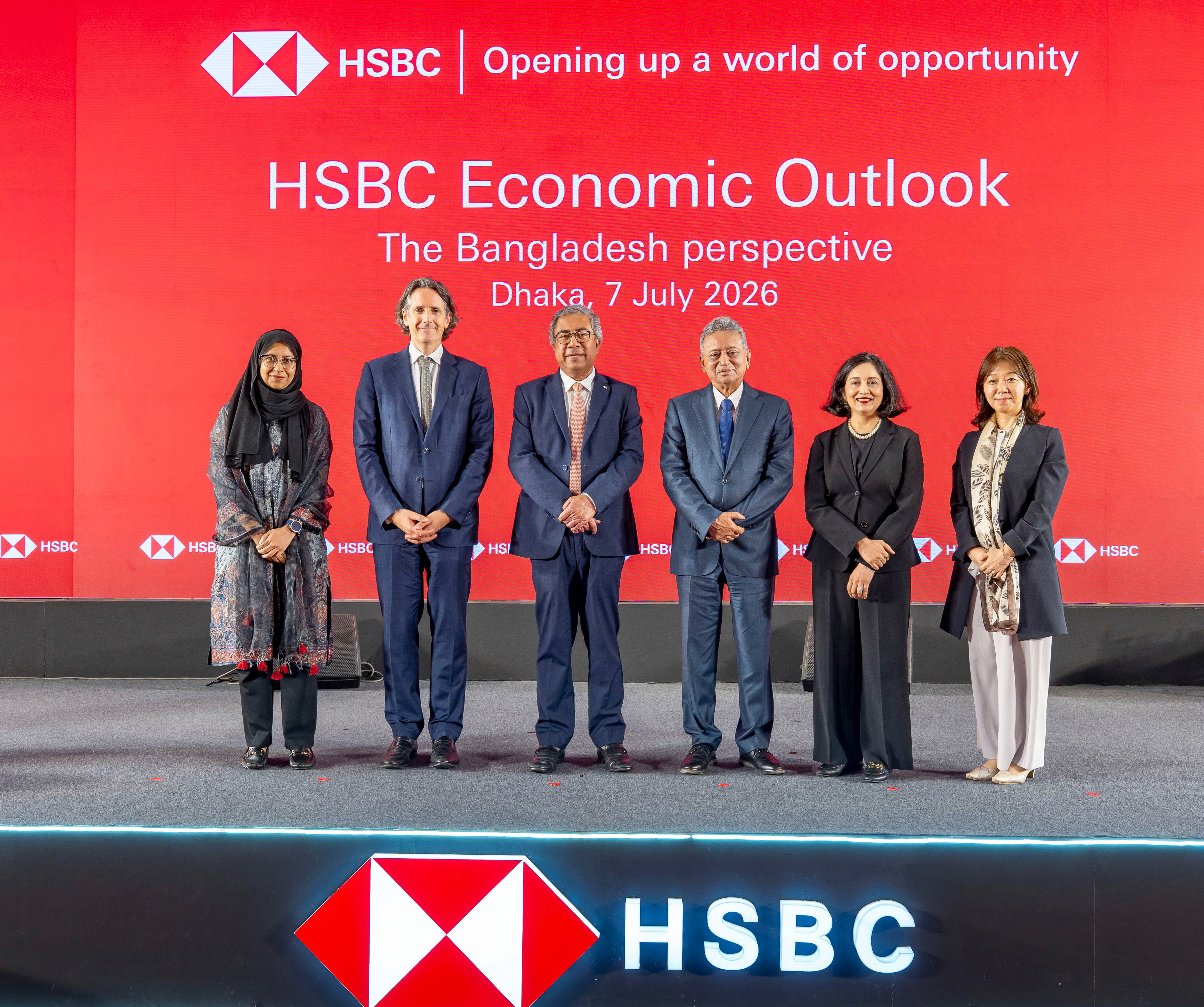 Bangladesh economy to grow 4.4% in FY27: HSBC