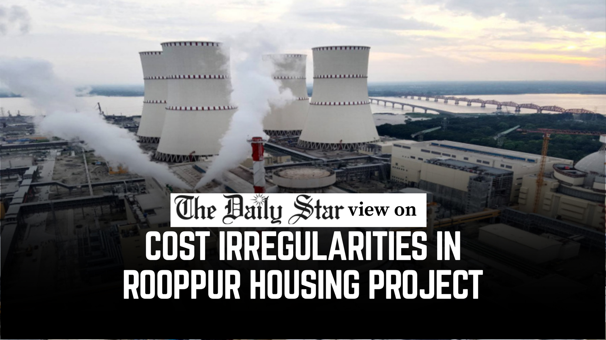 Procurement abuse must stop
