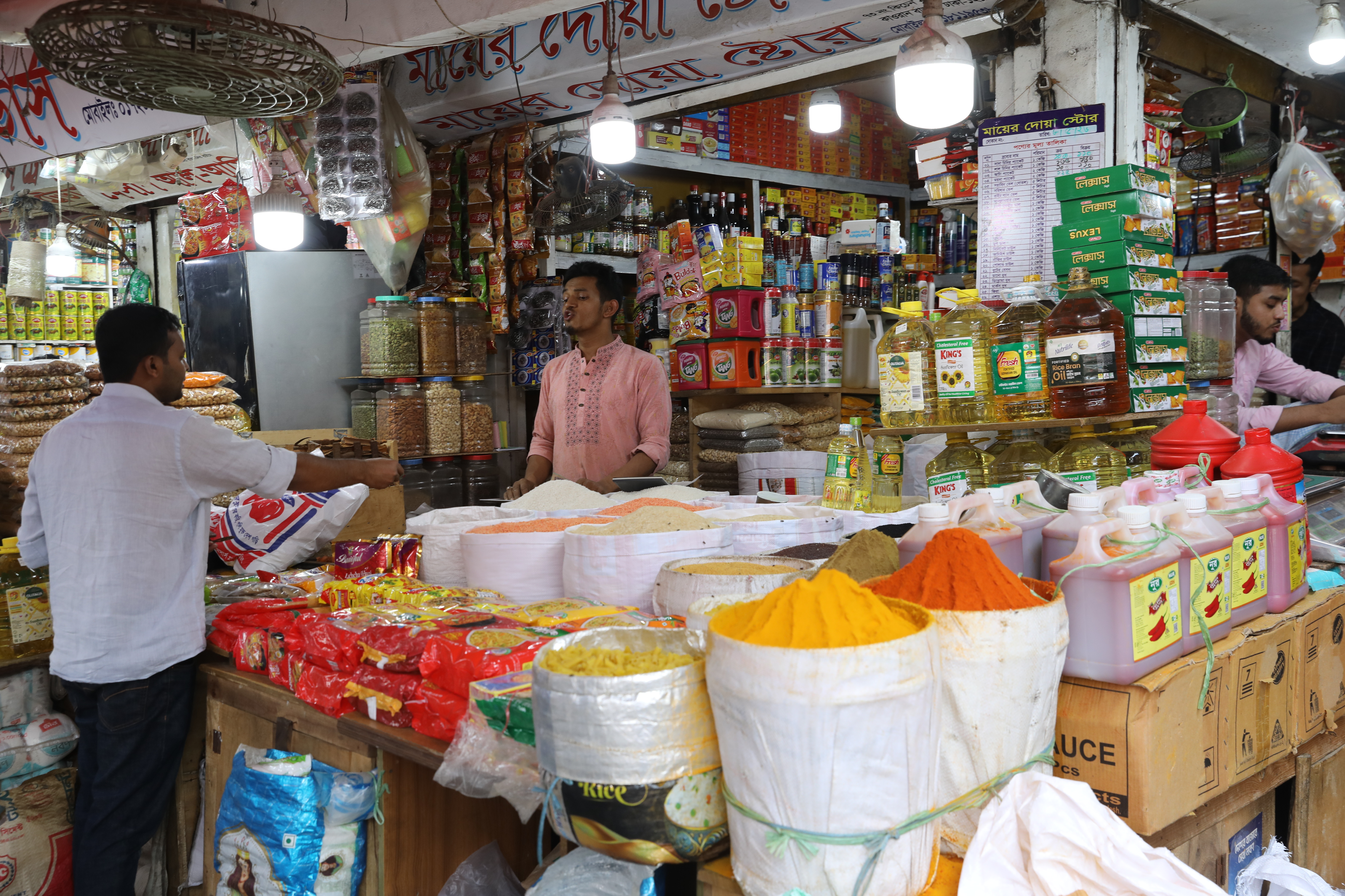 Inflation hits 8-month low of 8.32% in July