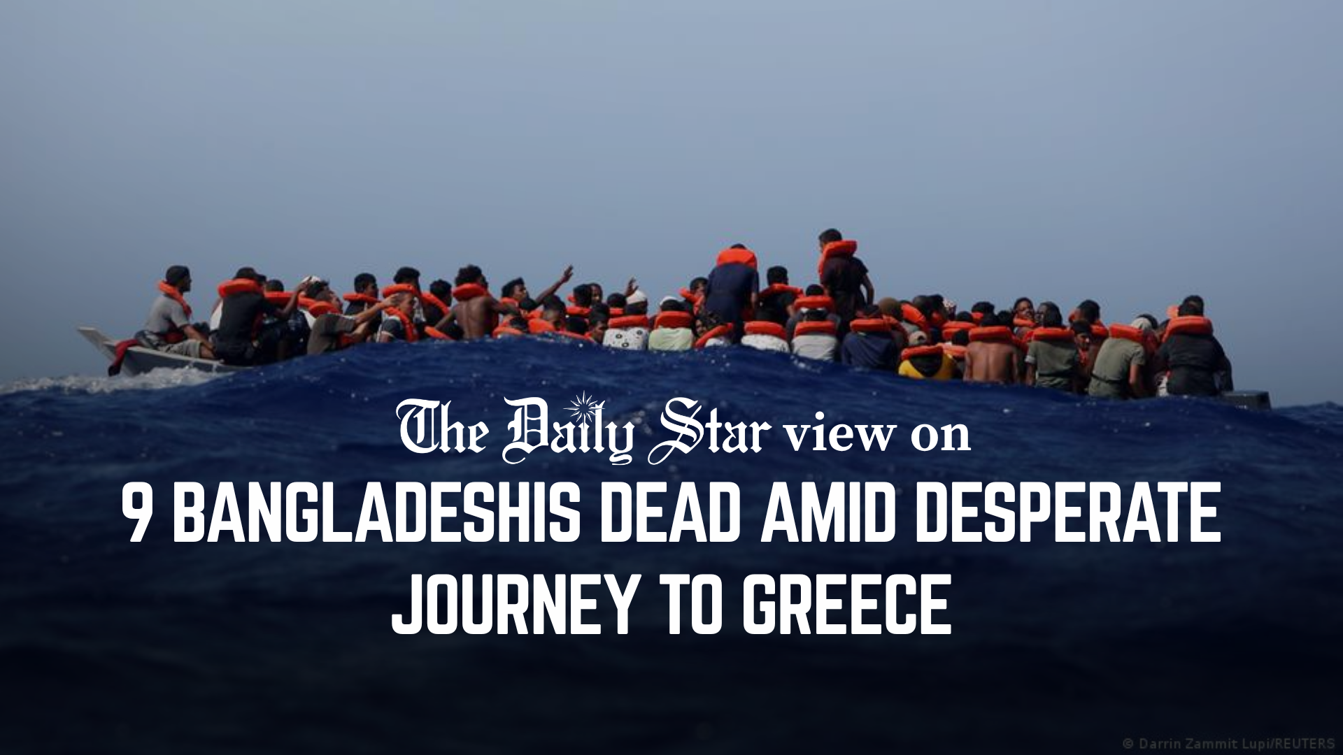 Why this disregard for migrant deaths?