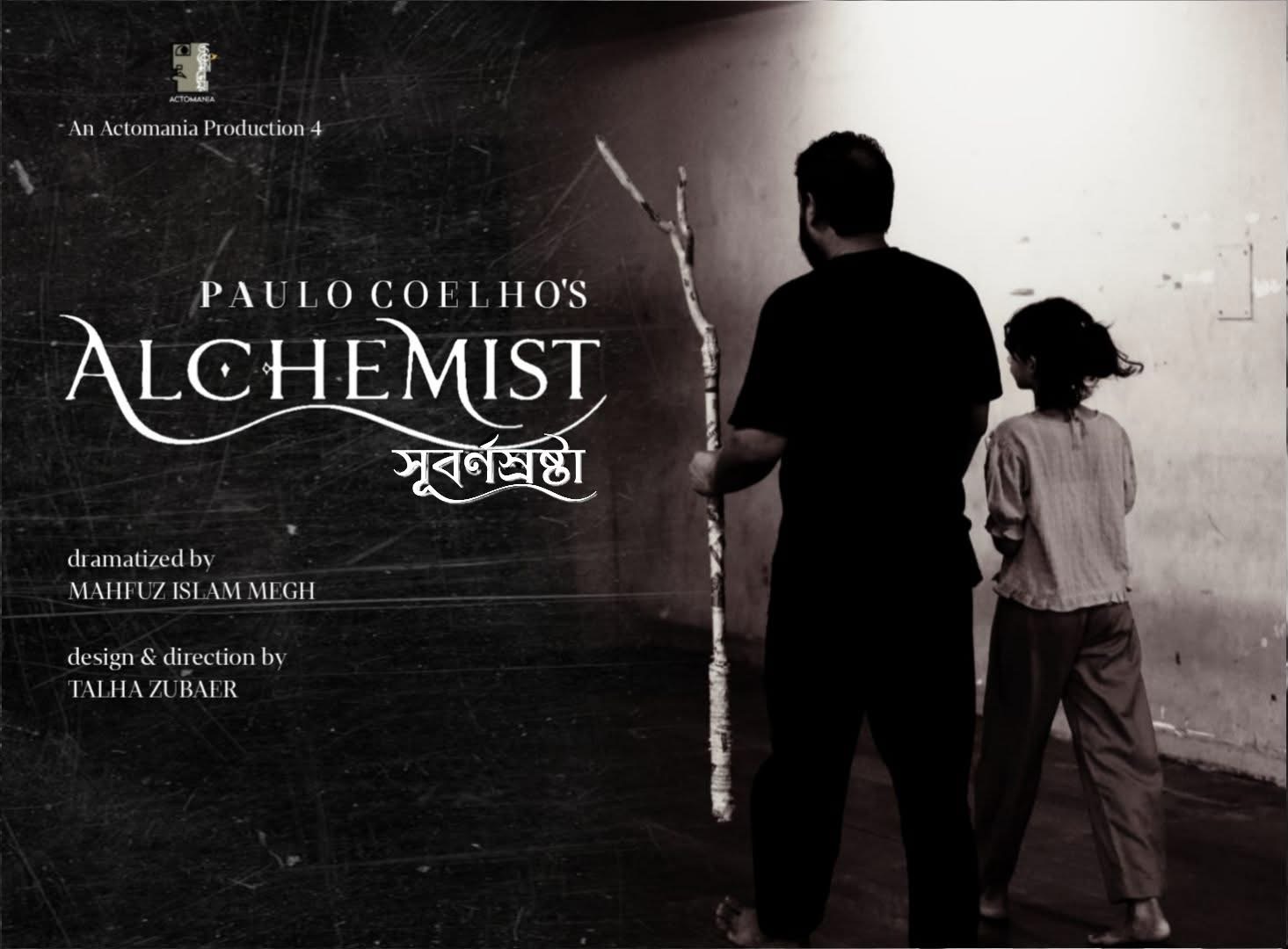 Actomania to bring Paulo Coelho’s ‘The Alchemist’ to the stage