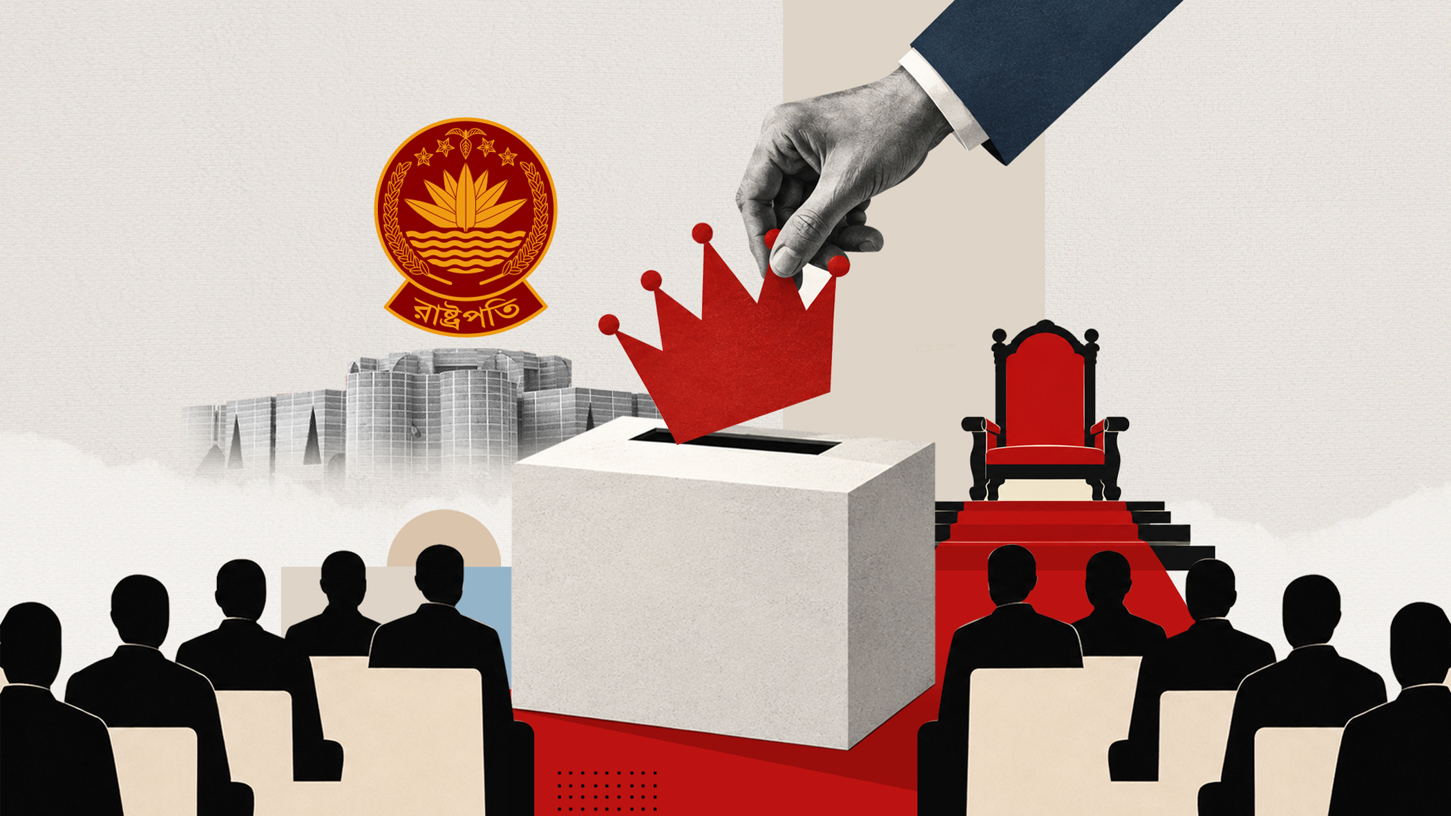  A presidential election, or another coronation?
