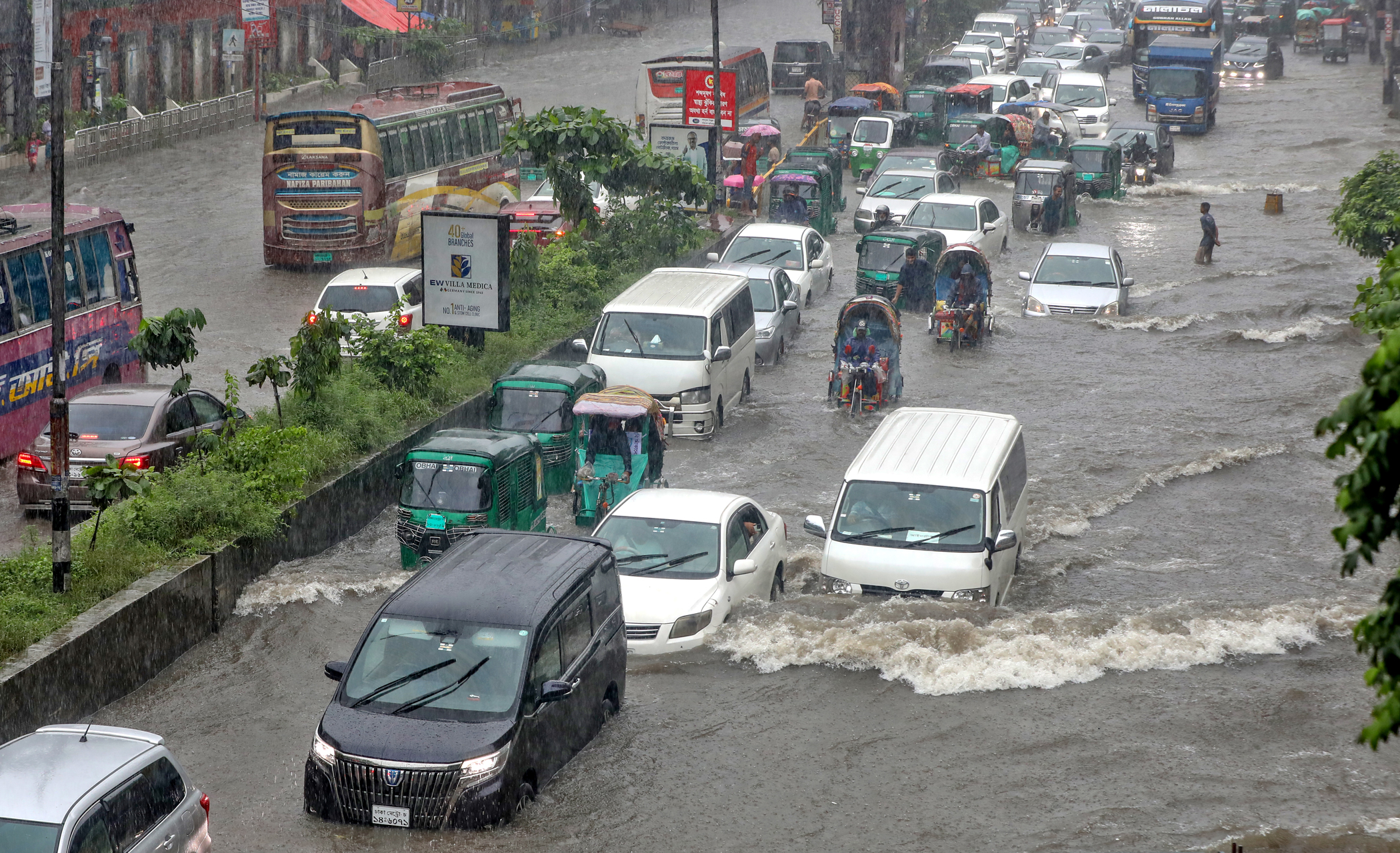 A dual strategy of ecological restoration and smart forecasting for a flood-resilient Bangladesh