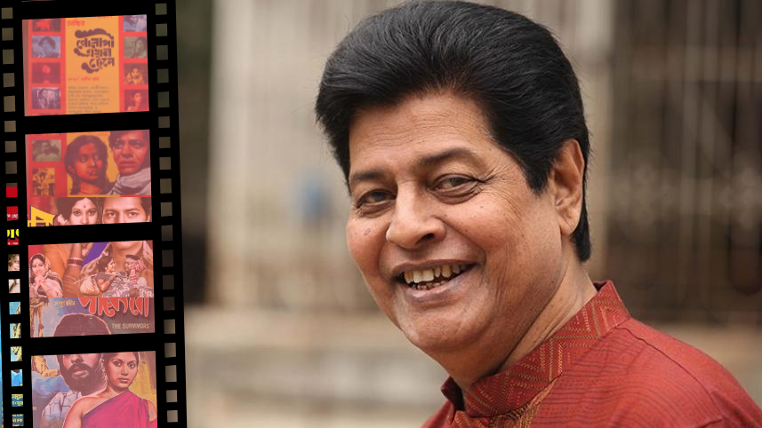 Remembering Farooque through his timeless songs with Bobita and Kabori