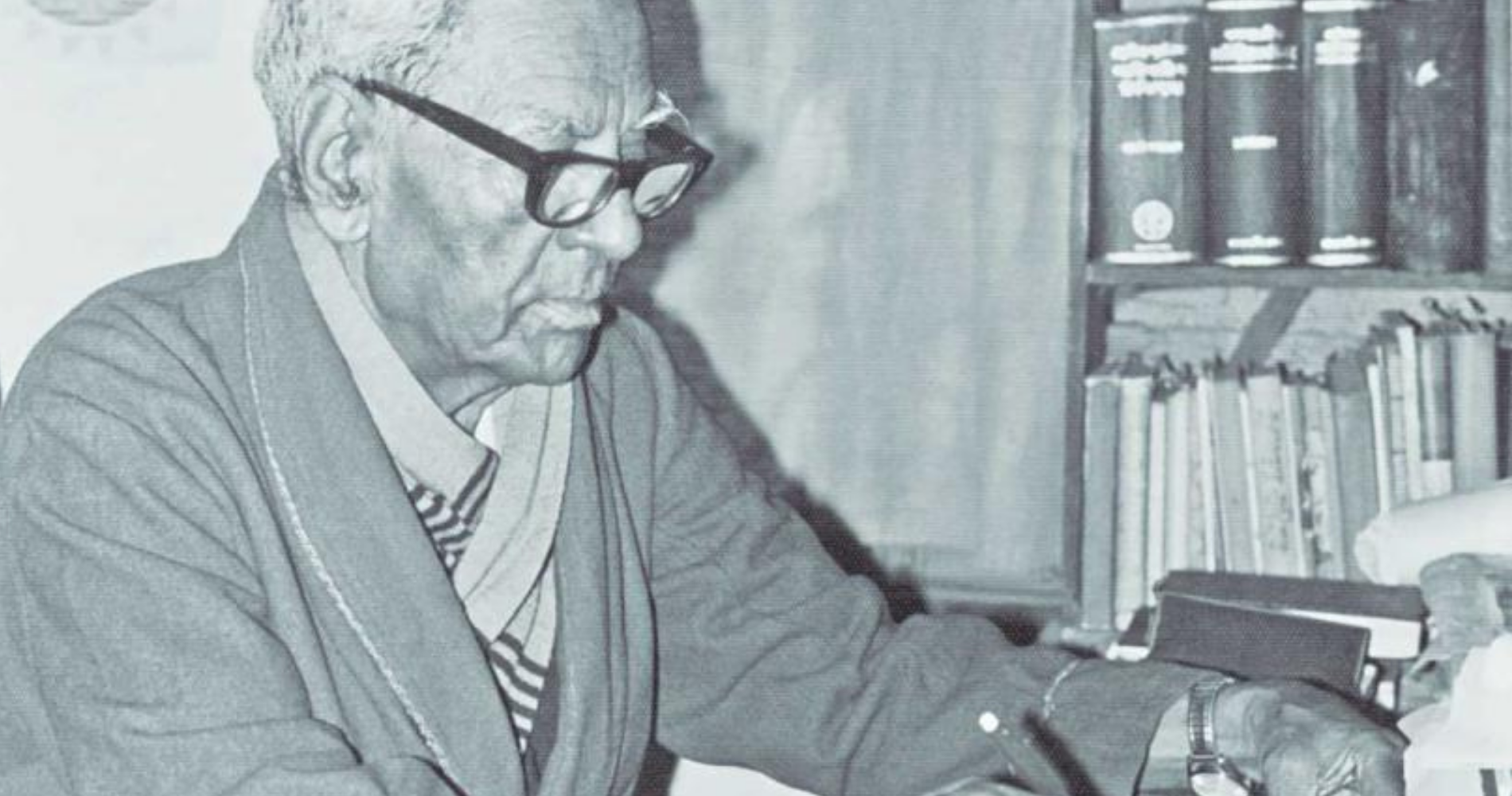 A global quest in search of a nation