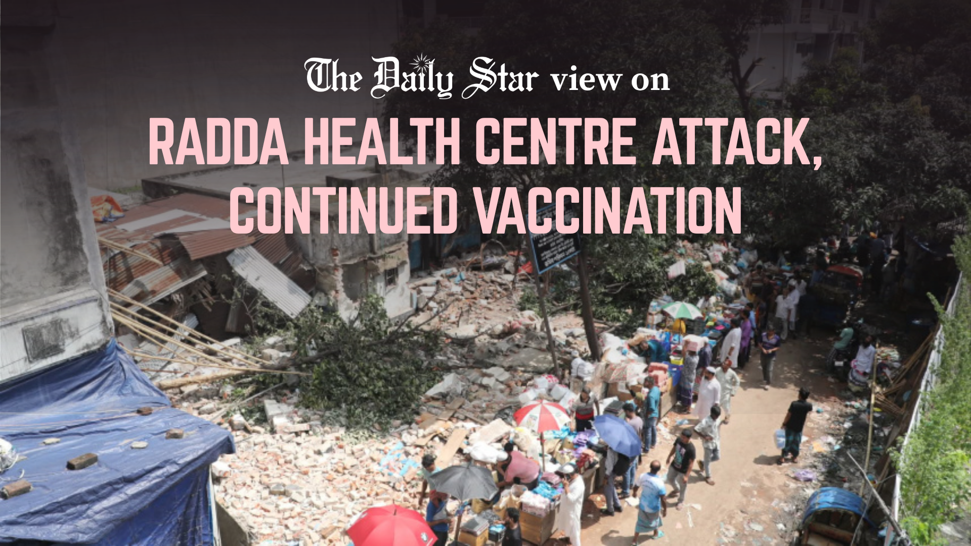 Attack on Radda MCH-FP centre condemnable