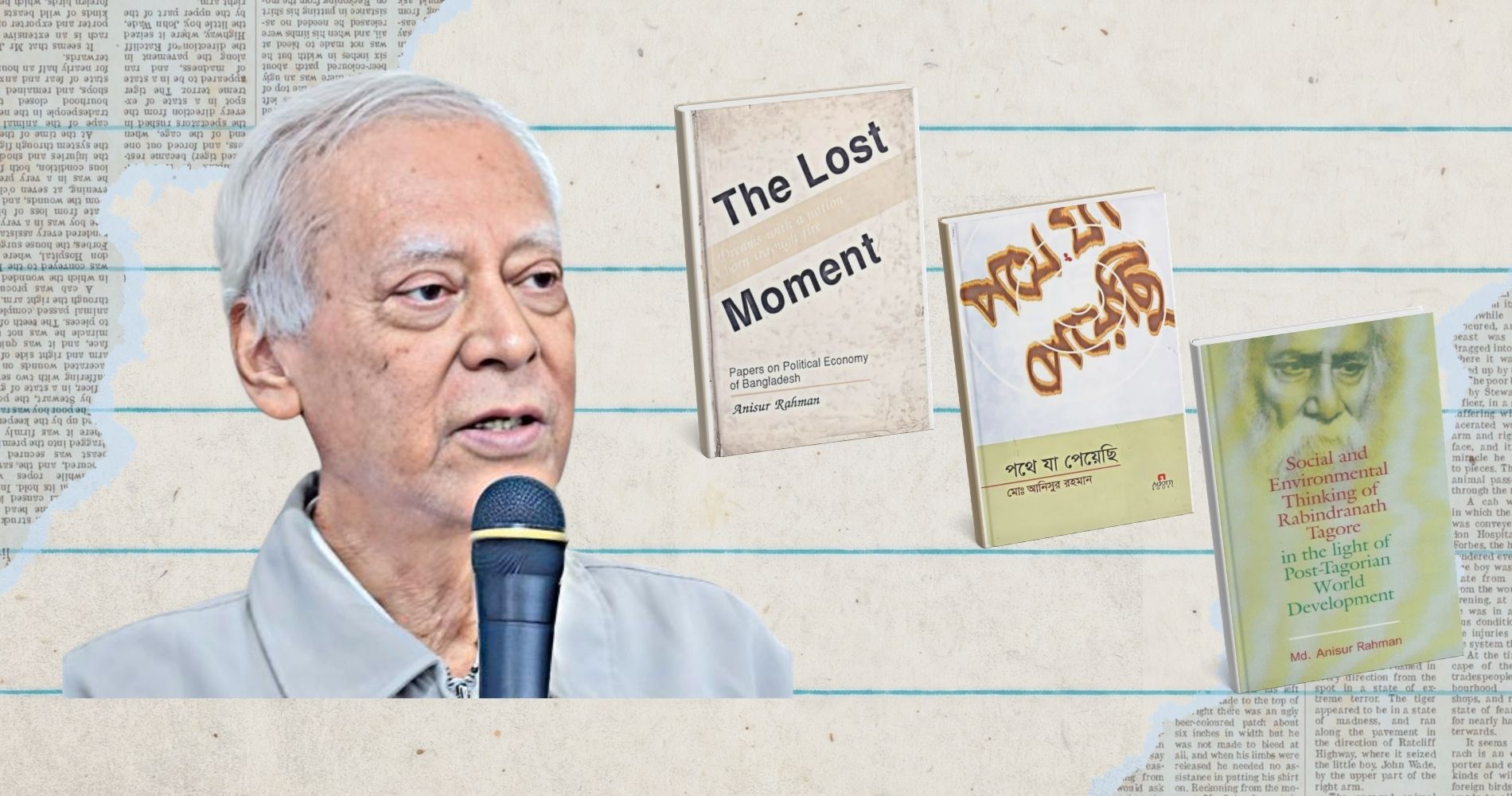 Professor Anisur Rahman: The economist who put people at the centre