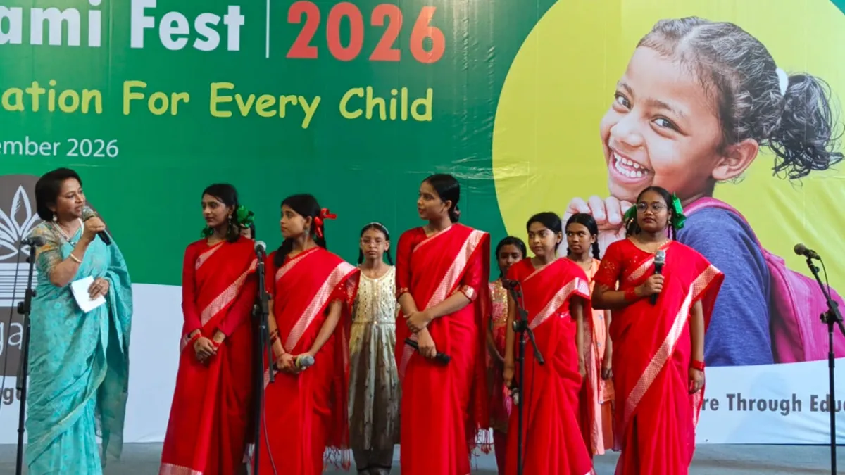 Children from Agami schools present music, art and science projects