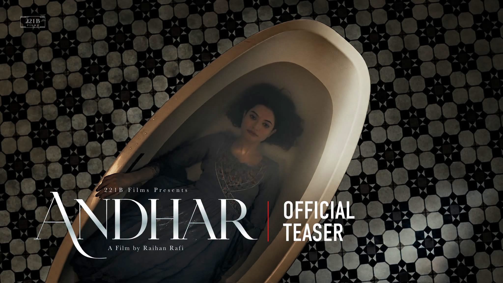 Raihan Rafi’s ‘Andhar’ gets new release date
