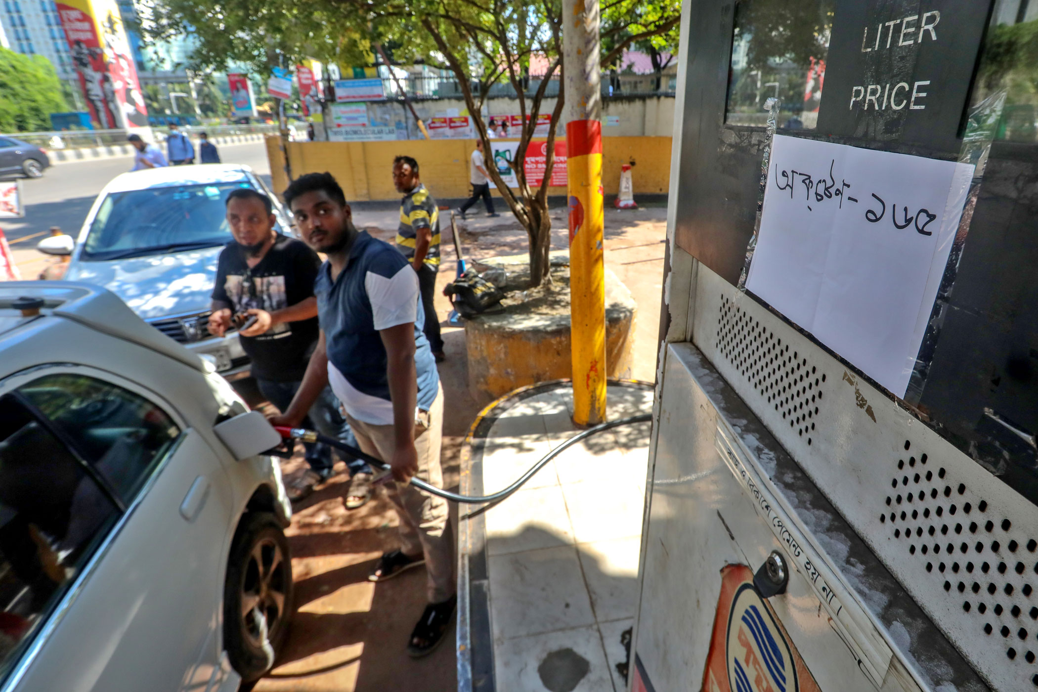 Why burden citizens with higher fuel costs instead of cutting less urgent expenses?