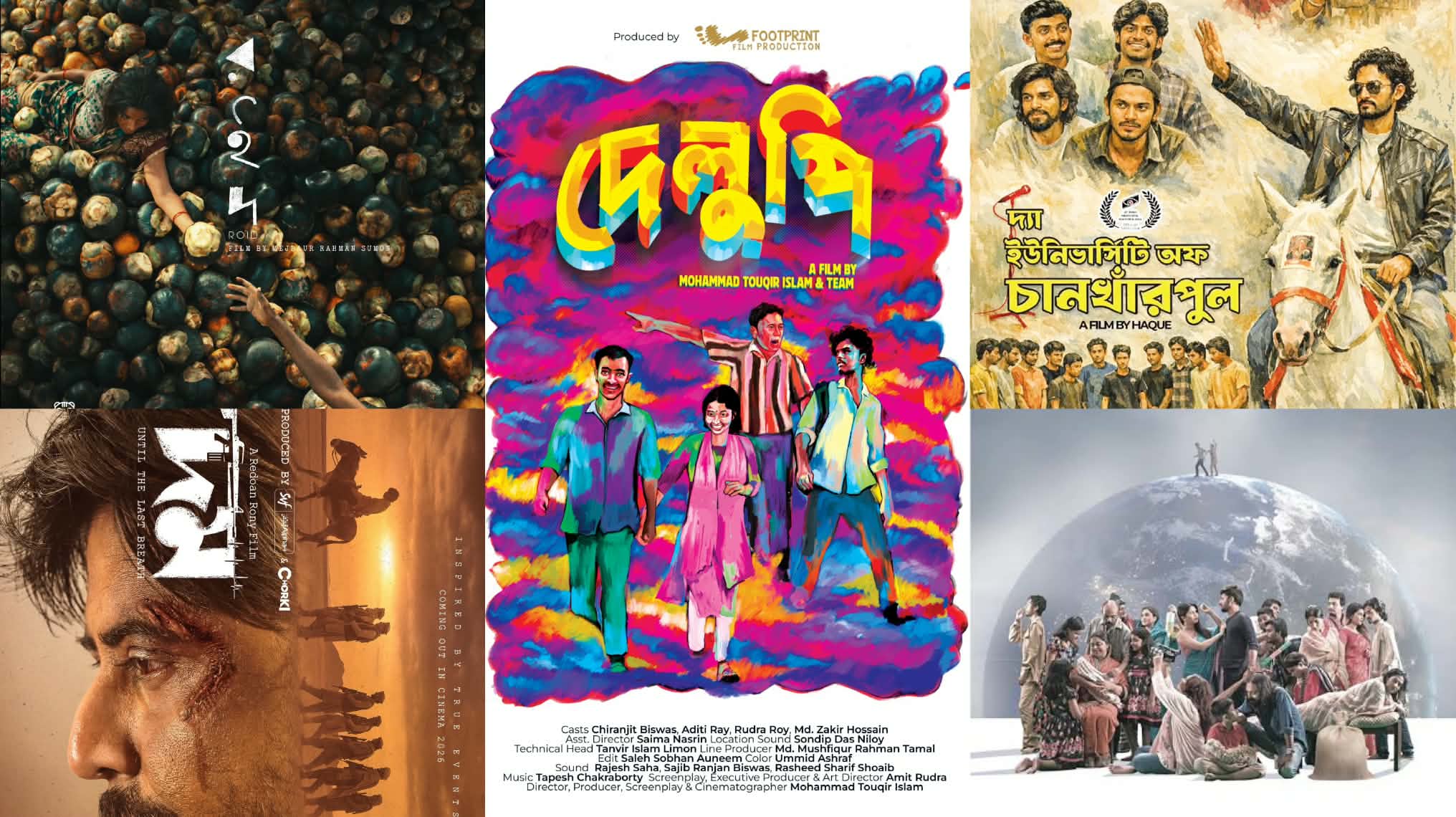 Five films submitted for Bangladesh’s selection for Oscars