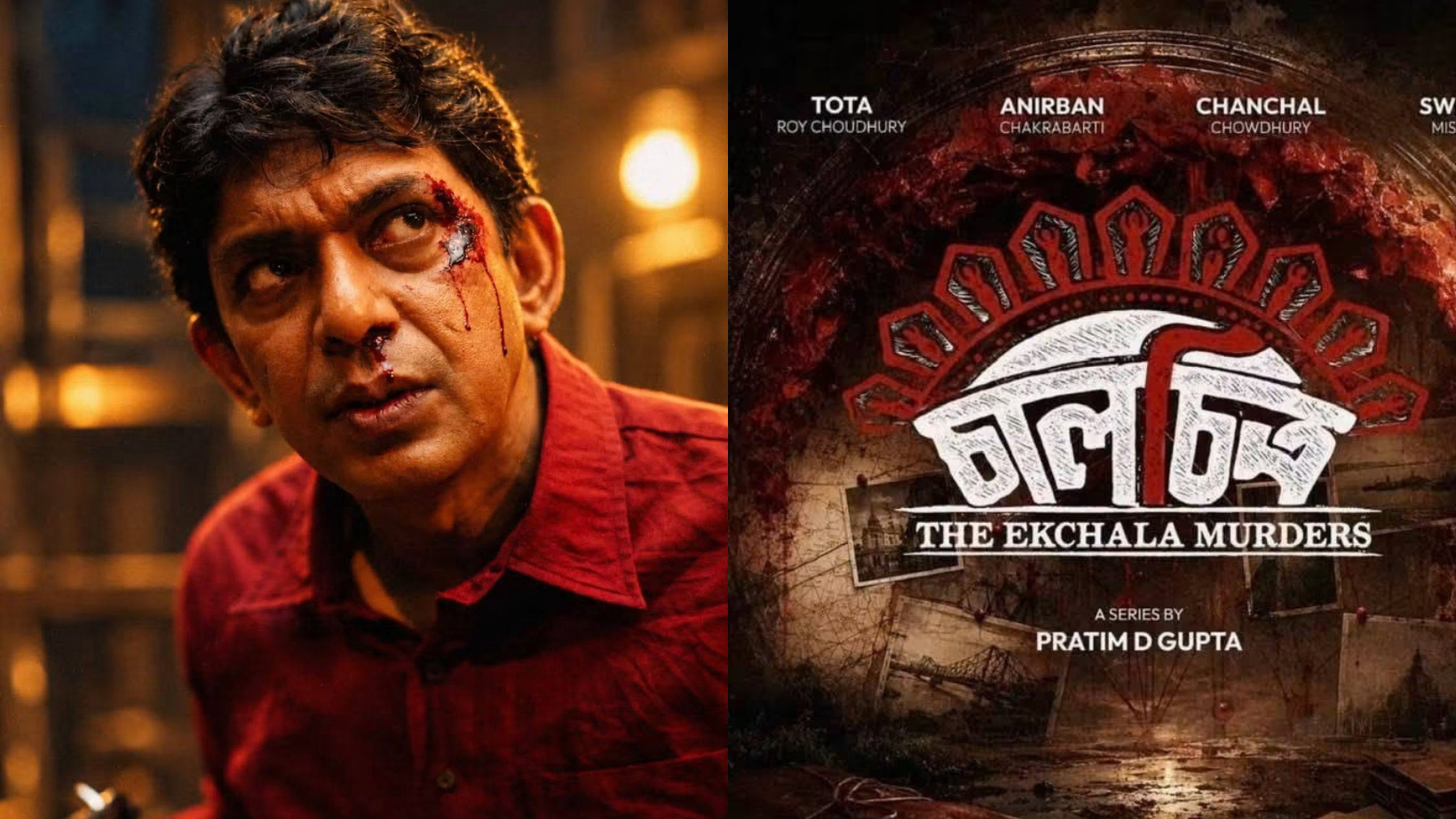 Chanchal Chowdhury is the mystery man in ‘Chaalchitro: The Ekchala Murders’