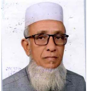 A. K. M. Afjalul Anam