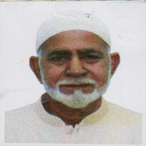 A. Z. M. Rezwanul Haque