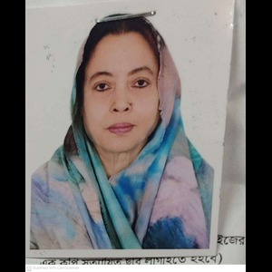 Hasina Khan Chowdhury