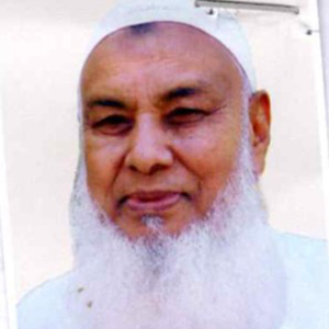 Mohammad Ali Sarkar