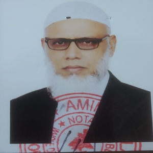 Mohammad Harunur Rashid