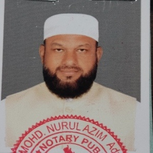 Shahidul Alam (Bahadur)