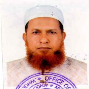 Sheikh Zillur Rahman